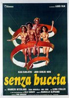 Каникулы нагишом