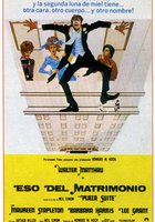 Номер в отеле Плаза