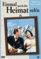 Еще раз увидеть Родину