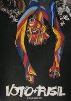 Я голосую за ружье