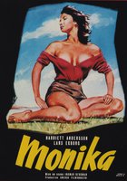 Лето с Моникой