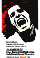 Иерусалимский файл