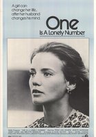 Один – одинокое число