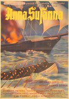 Анна Сусанна