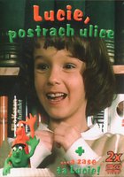 И снова эта Луция!