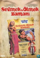 Sevmek ve ölmek zamani