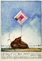 Защитные цвета