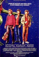 Исследователи