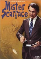 Хозяева города