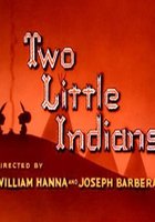 Два маленьких индейца