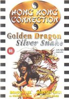 Золотой дракон, серебряная змея