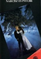 Нарцисс и Психея