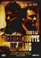 Похорони их поглубже