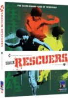 Спасители Шаолинь