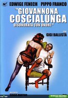 Джованнона «Большие Бедра»