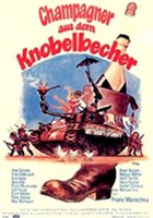 Шампанское из кубка