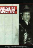 Закон бандитов