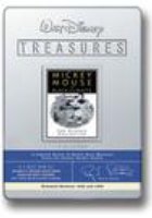 Mickey's Gala Premier