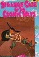 Странный случай с космическими лучами