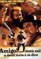 Ты можешь это... амиго