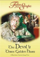 Tre pistole contro Cesare