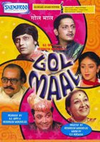 Всё дело в усах