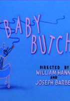 Липовый младенец