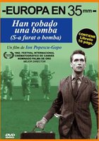 Украли бомбу