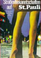 Уличное знакомство на Сан Паули