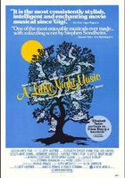 Маленькая серенада