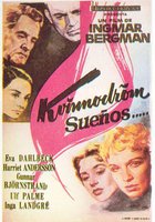 Женские грезы