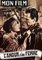 Любовь женщины