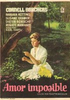 Красный – цвет любви