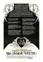 Волшебная флейта