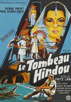 Индийская гробница