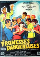 Опасные обещания