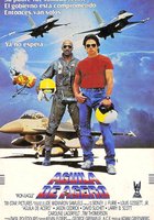 Железный орёл