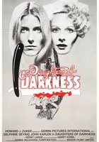 Дочери тьмы