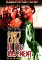 Не заглядывайте в подвал