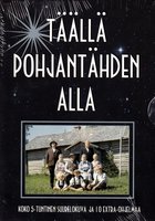 Здесь, под полярной звездой