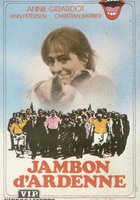 Арденнская ветчина