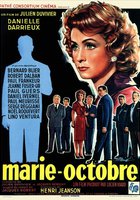 Мари-Октябрь
