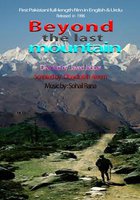 Beyond the Last Mountain