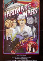 Аппаратные войны
