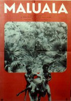 Малуала