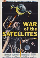 Война спутников