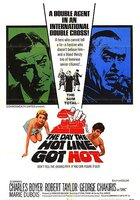 Рубль с двумя решками