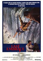 Последнее объятие