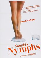 Дикие нимфы