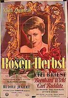 Осенние розы